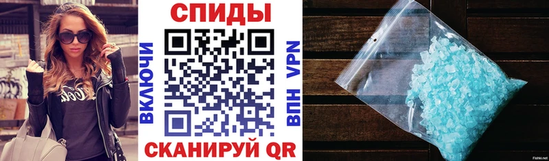Amphetamine 98%  mega как зайти  Нефтекамск 