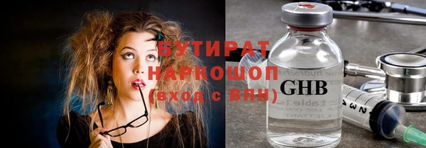 кокаин перу Вяземский