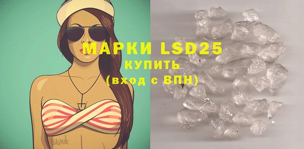 герыч Вязьма