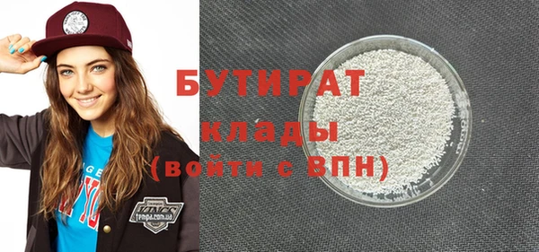 кокаин перу Вяземский