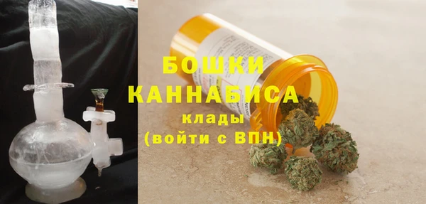 COCAINE Вязники