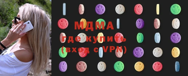 кокаин перу Вяземский
