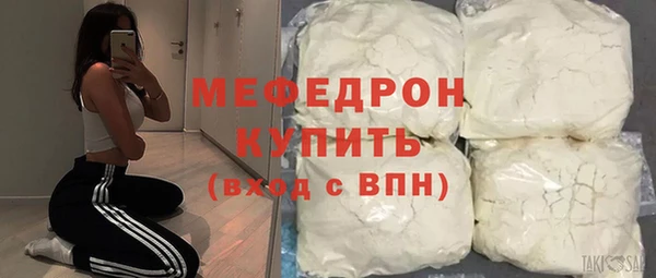 кокаин перу Вяземский