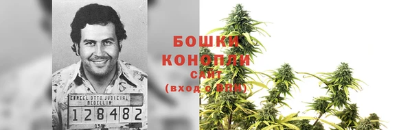 герыч Вязьма