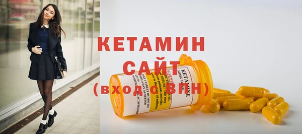 кокаин перу Вяземский