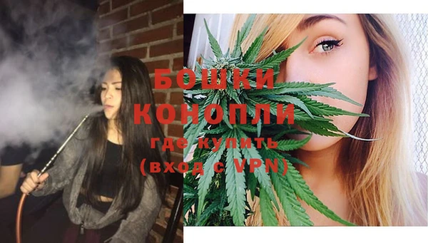 COCAINE Вязники