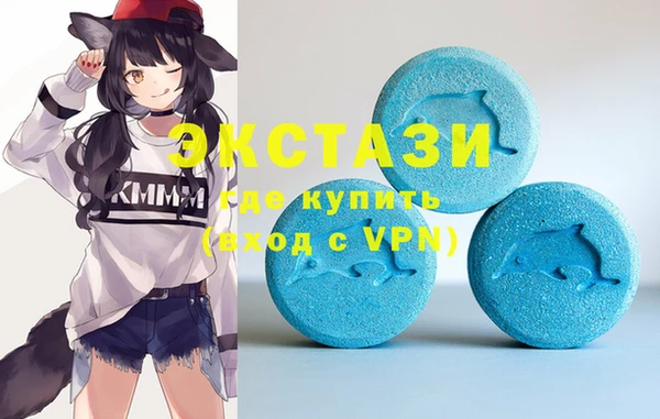 кокаин перу Вяземский