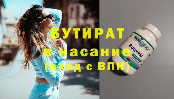 кокаин перу Вяземский