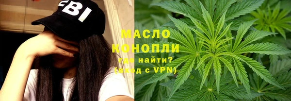 COCAINE Вязники