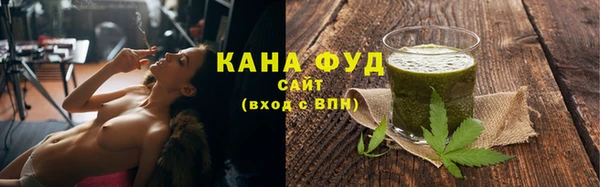 кокаин перу Вяземский