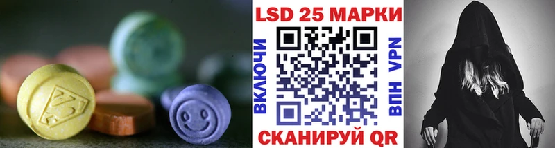 маркетплейс официальный сайт  Нефтекамск  LSD-25 экстази ecstasy  дарнет шоп 
