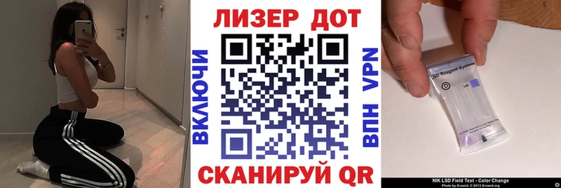 Марки N-bome 1,8мг  это как зайти  Нефтекамск  даркнет сайт 