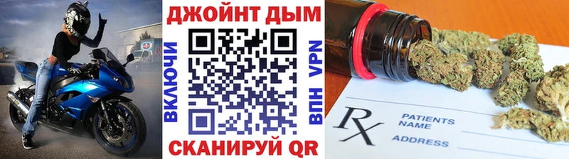 кракен зеркало  Нефтекамск  Бошки Шишки сатива  наркота 